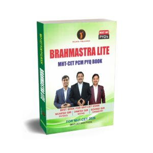 Brahmastra Lite (MHT-CET 2025 PYQs Only): Best Book for MHT-CET 2026 (PCM) PYQ Book