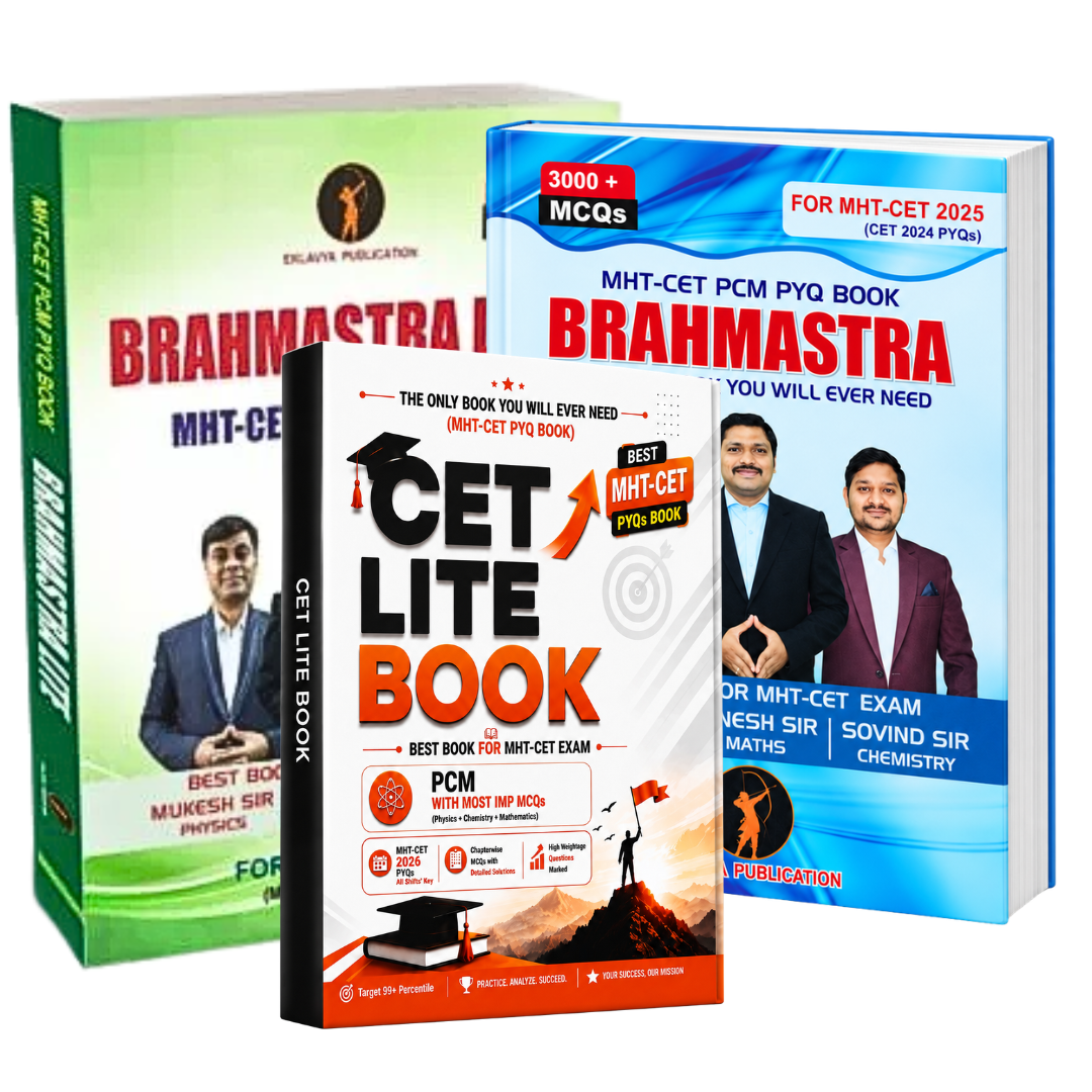 MHT-CET PCM PYQ Book Combo 2024–2026 PYQs | CET Lite Book (2026 PYQs) + Brahmastra Lite (2025 & 2024 PYQs) | Best Book for MHT-CET 2027 (PCM) PYQ Brahmastra Book