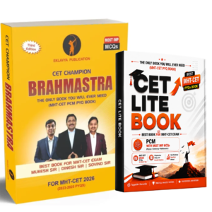 MHT-CET PCM PYQ Book Combo 2023–2026 PYQs | CET Lite Book + Brahmastra Champion | Best Book for MHT-CET 2027 (PCM) PYQ Brahmastra Book